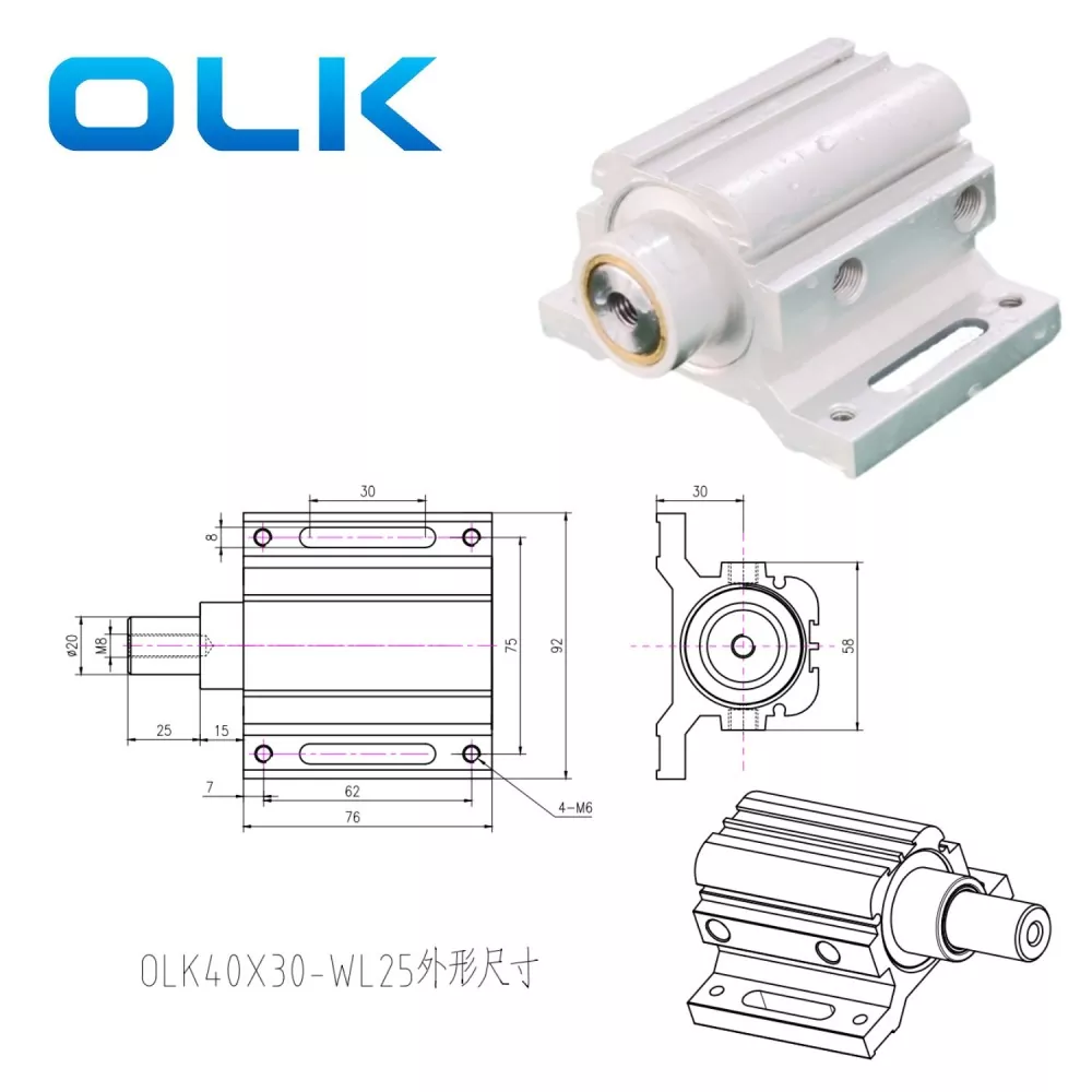 வேலைப்பாடு மெஷின் பொசிஷனிங் சிலிண்டர்
